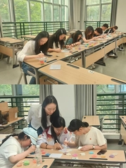 心晴五月&nbsp;豆趣同行—管理服务学...