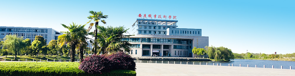 美加墨世界杯官方网站图文信息中心